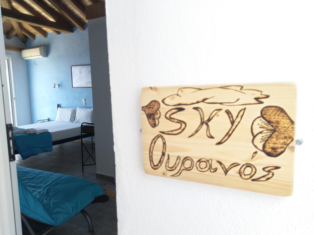 Appartamento Amaranthos Skiathos View *